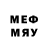 Псилоцибиновые грибы Psilocybe medsin