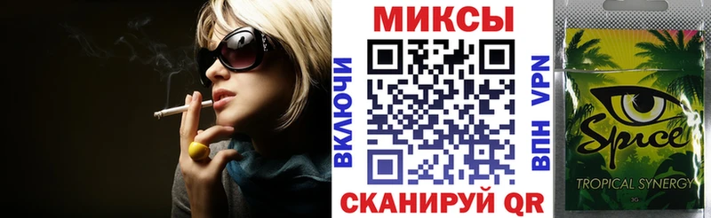Купить где  Высоцк  БУТИРАТ BDO 33% 
