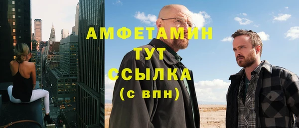 таблы Карталы
