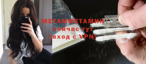 гашишное масло Карпинск