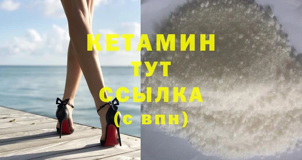 таблы Карталы