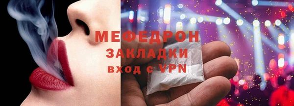 гашишное масло Карпинск
