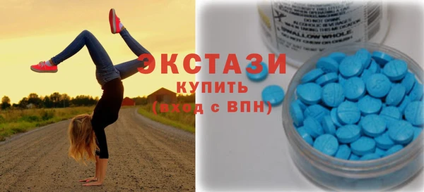 таблы Карталы