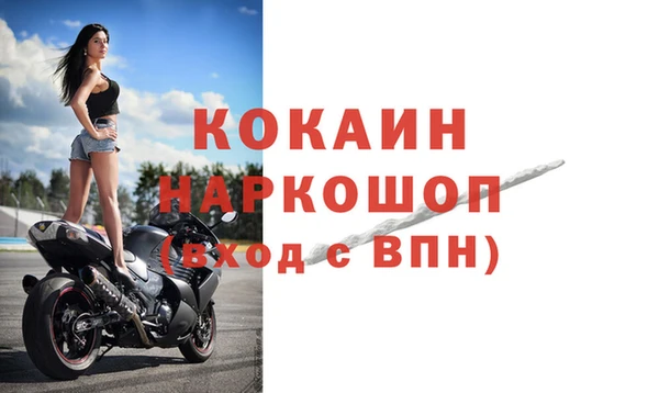 таблы Карталы