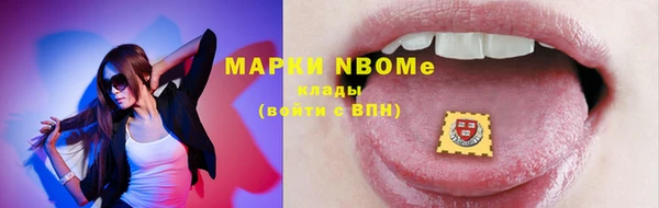 таблы Карталы