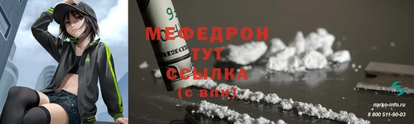 гашишное масло Карпинск
