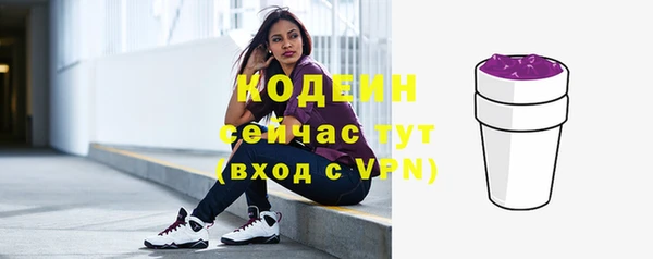 таблы Карталы
