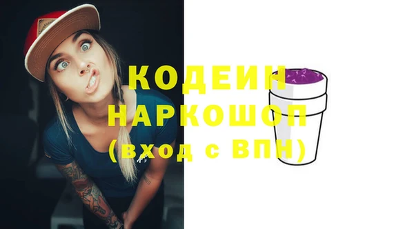 таблы Карталы