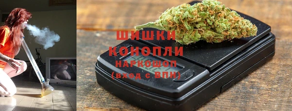 гашишное масло Карпинск