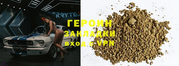 ALPHA PVP Касимов
