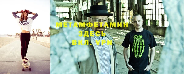 гашишное масло Карпинск
