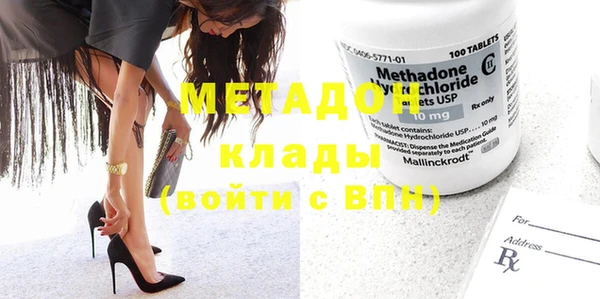таблы Карталы