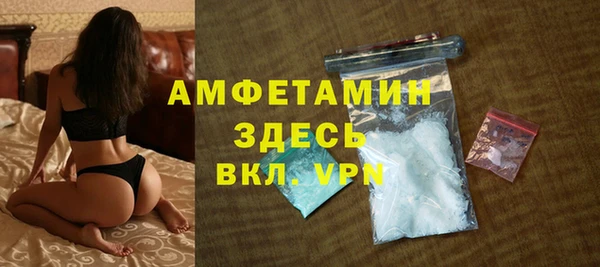 гашишное масло Карпинск