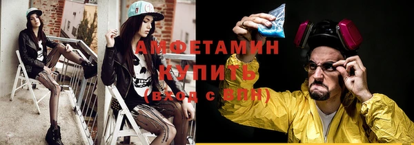 таблы Карталы