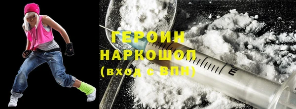 таблы Карталы