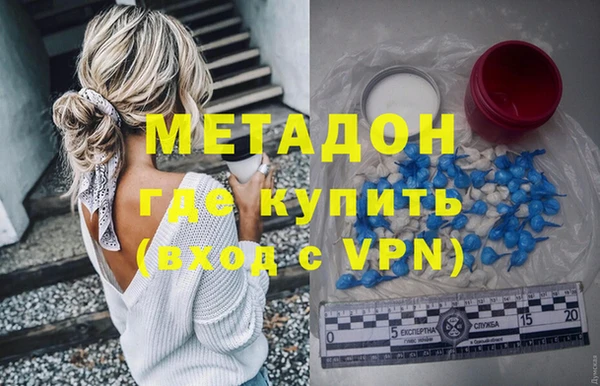 таблы Карталы