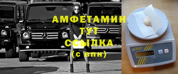таблы Карталы