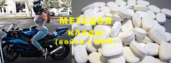 таблы Карталы