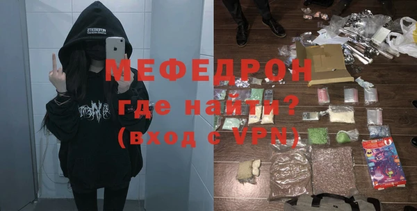 таблы Карталы
