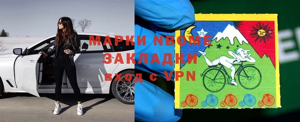 таблы Карталы