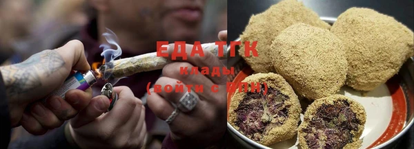 ALPHA PVP Касимов