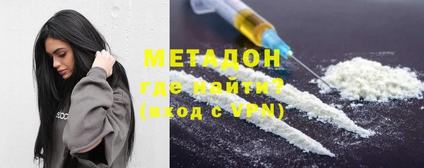 гашишное масло Карпинск